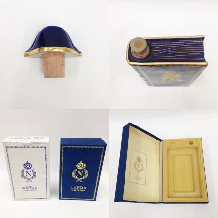  CAMUS カミュ COGNACナポレオン ブック 陶器ボトル ネイビー ホワイト グリーン 700ml×3本セット 40度  古酒　 未開栓