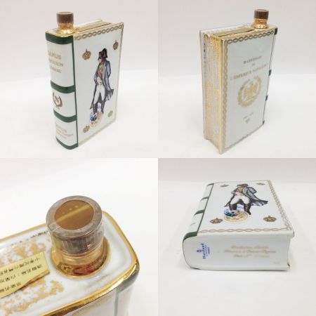  CAMUS カミュ COGNACナポレオン ブック 陶器ボトル ネイビー ホワイト グリーン 700ml×3本セット 40度  古酒　 未開栓