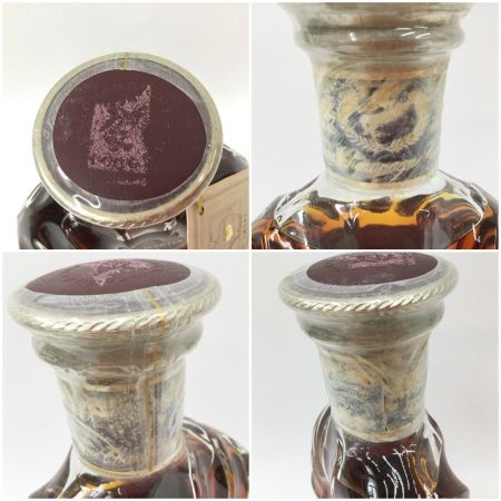  REMY MARTIN レミーマルタン  XO SPECIAL  XO スペシャル ブランデー コニャック 古酒 未開栓