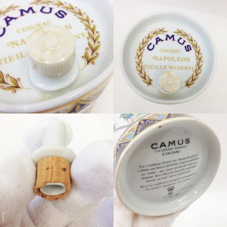  CAMUS カミュ 700ml 箱付 40度 VIEILLE RESERVE FRIEDLAND1807 ドラム型 陶器ボトル 未開栓