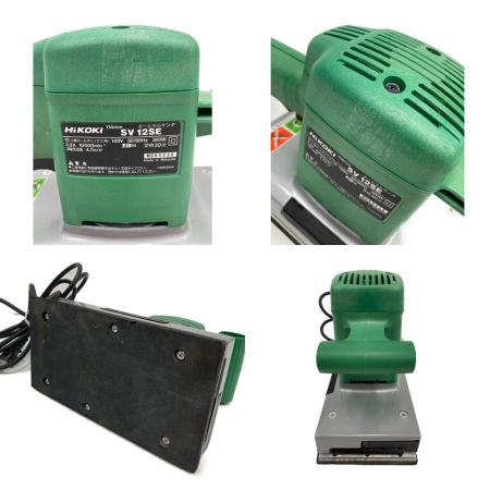  HiKOKI ハイコーキ オービタルサンダ SV12SE