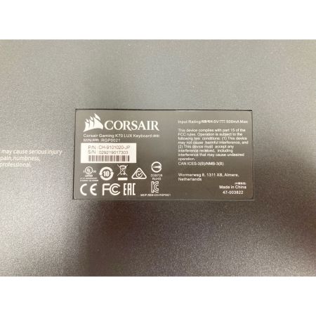  CORSAIR コルセア メカニカルキーボード ゲーミング キーボード K70LUX CherryMX Red 赤軸 日本語配列