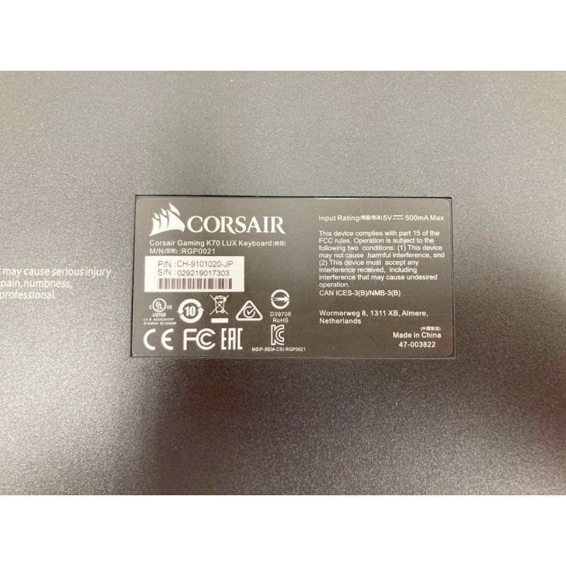 中古】 CORSAIR コルセア メカニカルキーボード ゲーミング キーボード