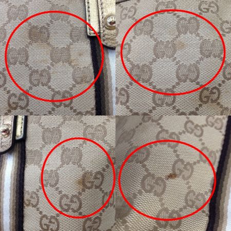  GUCCI グッチ トートバッグ ハートチャーム付 キャンバス 139261 ブラウン x ベージュ 現状渡し