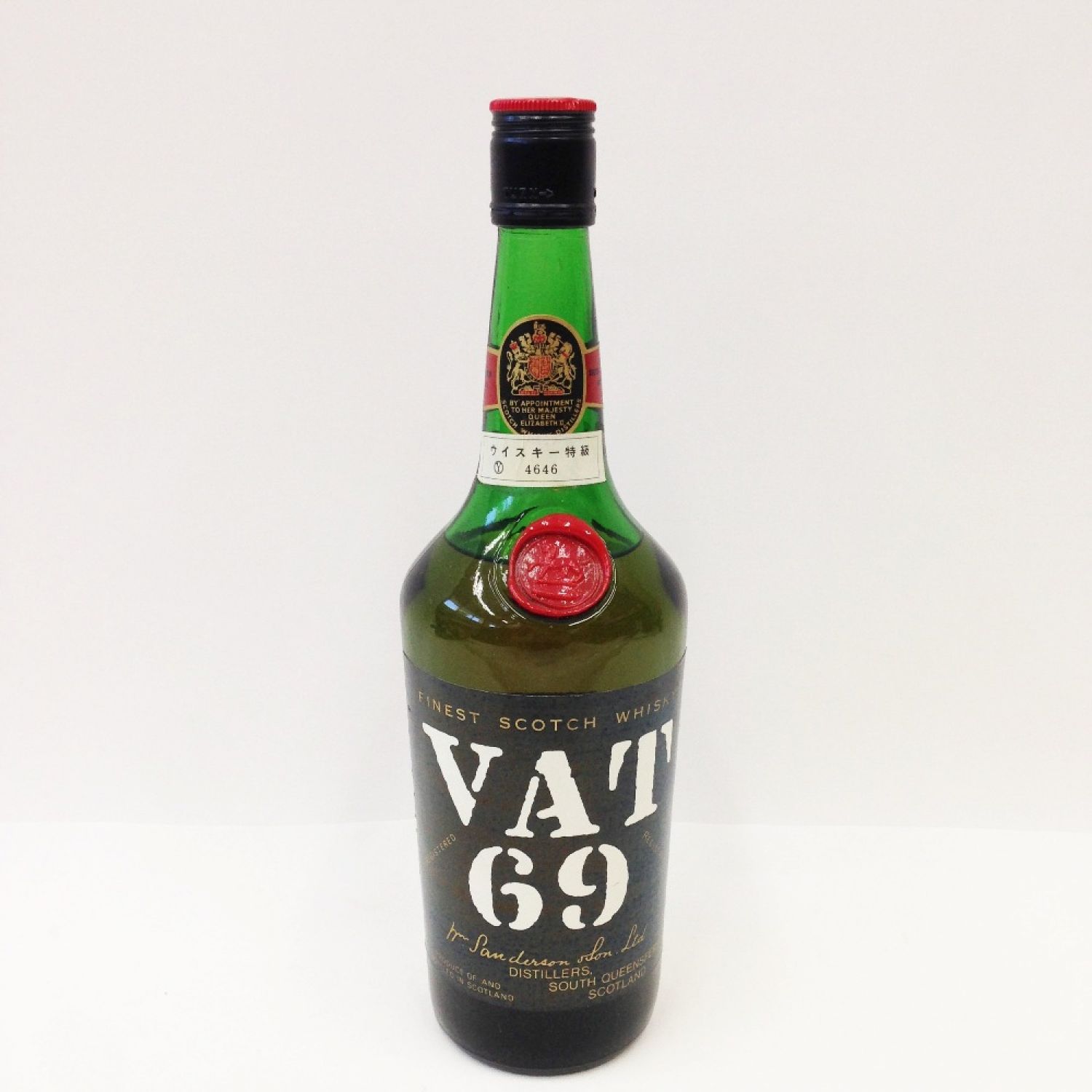 中古】 バット69 VAT69 スコッチ ウイスキー ウイスキー 特級 Nランク