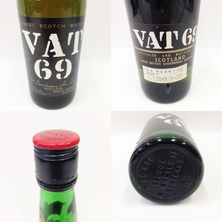 【中古】 バット69 VAT69 スコッチ ウイスキー ウイスキー 特級 N