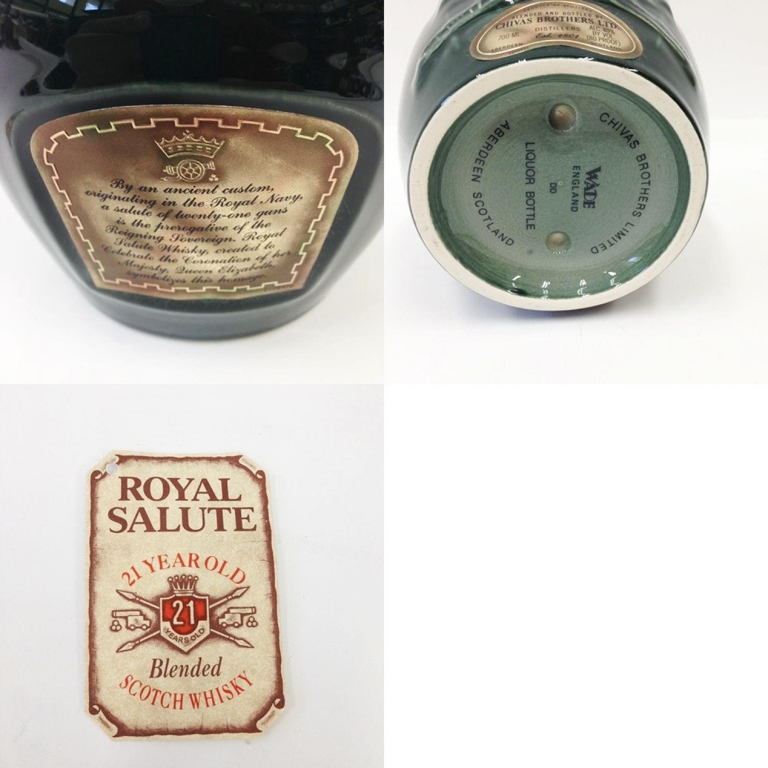 中古】 ROYAL SALUTE(CHIVAS REGAL) ロイヤルサルート 21年 スコッチ