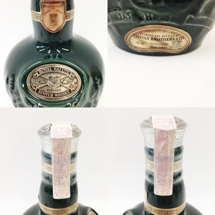 ROYAL SALUTE(CHIVAS REGAL) ロイヤルサルート 21年 スコッチ ウイスキー 緑 陶器ボトル 袋付 古酒  未開栓｜中古｜なんでもリサイクルビッグバン