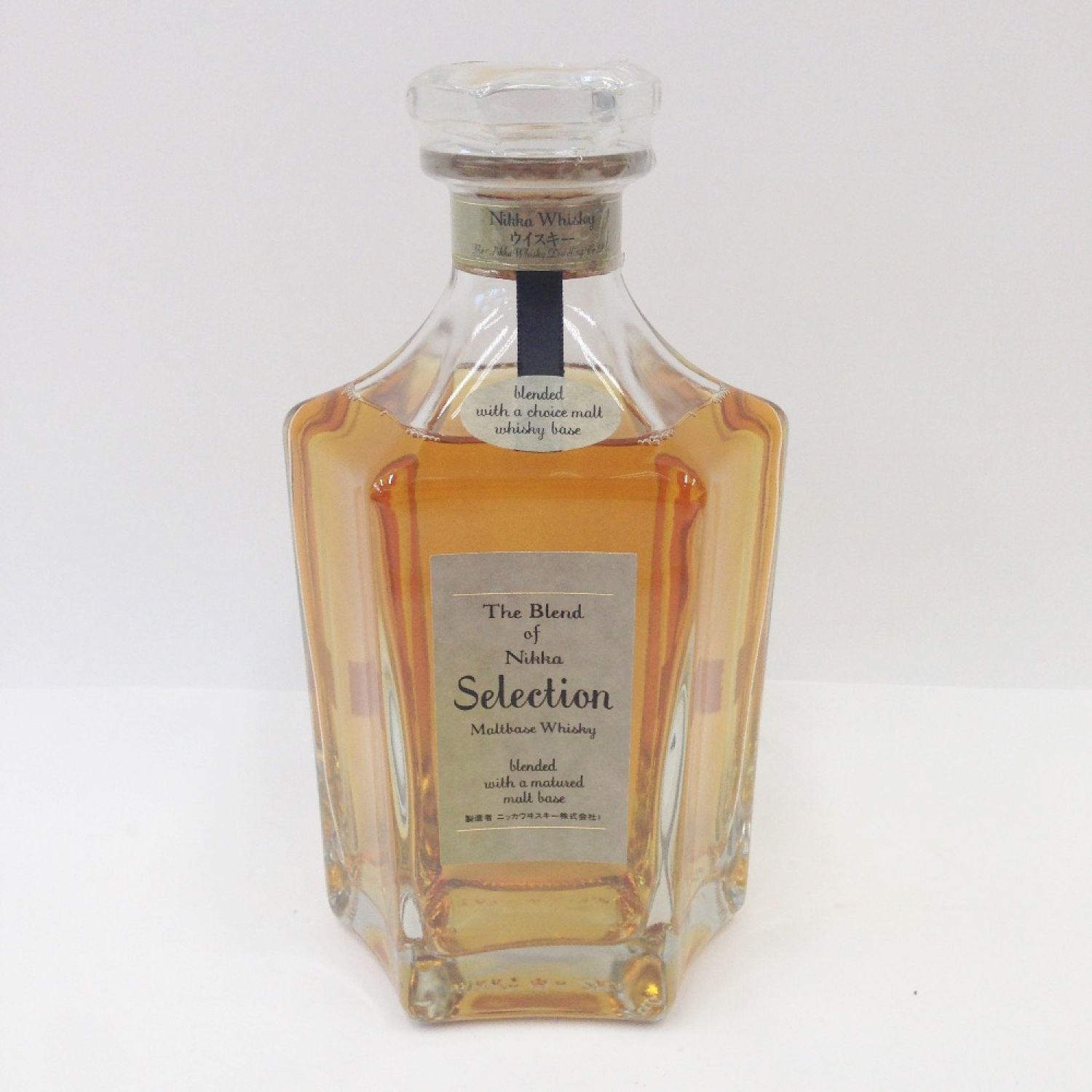 中古】【北海道内限定発送】 NIKKA WHISKY ニッカウイスキー The Blend