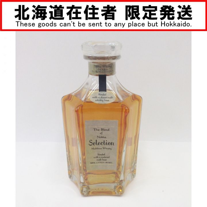 北海道内限定発送】 NIKKA WHISKY ニッカウイスキー The Blend of nikka Selection 45度660ml ウイスキー  未開栓｜中古｜なんでもリサイクルビッグバン