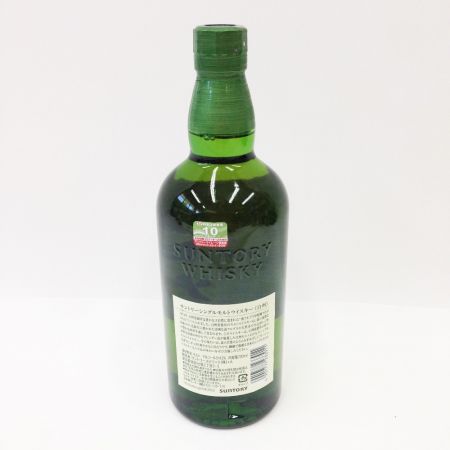 【北海道内限定発送】 SUNTORY サントリー 白州 700ML 43度 ウイスキー 未開栓