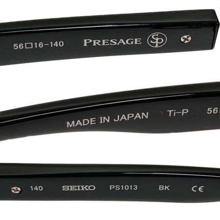  SEIKO セイコー PRESAGE プレサージュ メガネフレーム アイウェア PS1013 ブラック