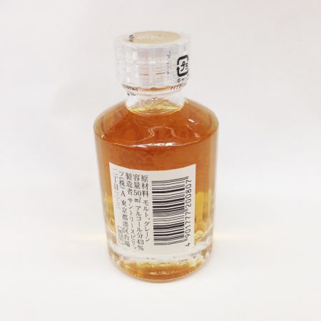 【北海道内限定発送】 HIBIKI サントリーヒビキ 響　12年　ウイスキー　50ml 古酒 未開栓
