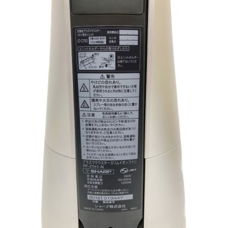  SHARP シャープ  プラズマクラスター スリム イオン ファン PF-JTH1