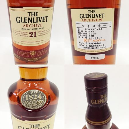  ARCHIVE アーカイブ ARCHIVE  21年 43% 700ml ウイスキー 箱付 未開栓