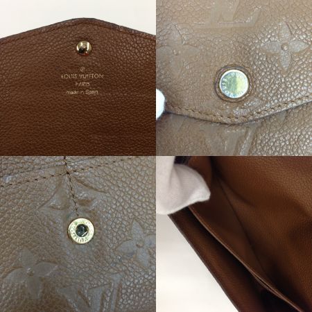  LOUIS VUITTON ルイヴィトン モノグラム アンプラント ポルトフォイユ 長財布 M60408 現状渡し ジャンク品