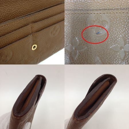  LOUIS VUITTON ルイヴィトン モノグラム アンプラント ポルトフォイユ 長財布 M60408 現状渡し ジャンク品