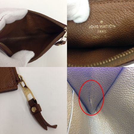  LOUIS VUITTON ルイヴィトン モノグラム アンプラント ポルトフォイユ 長財布 M60408 現状渡し ジャンク品