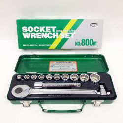 〇〇 TONE トネ ソケットレンチセット 800M 未使用品 Aランク