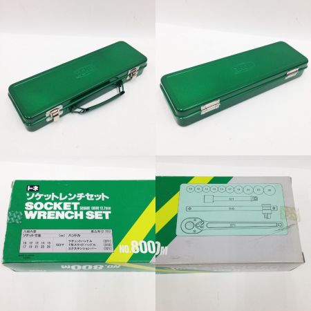  TONE トネ ソケットレンチセット 800M 未使用品