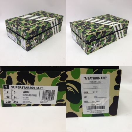  adidas アディダス A BATHING APE アディダス×アベイシングエイプ SUPERSTAR 80s スニーカー 25cm  GZ8982 未使用品