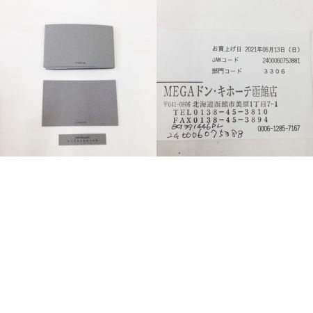  BALENCIAGA バレンシアガ PAPIER ミニウォレット 箱・布袋付 ブラック