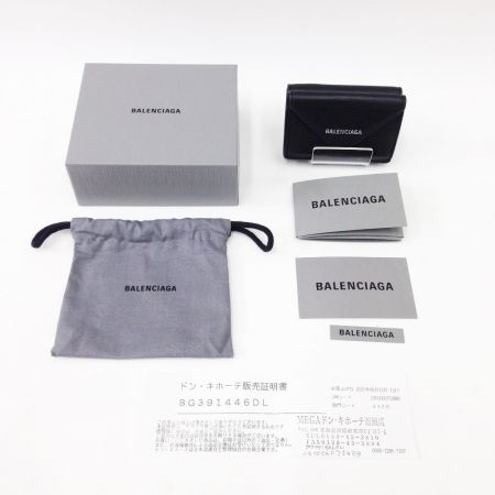  BALENCIAGA バレンシアガ PAPIER ミニウォレット 箱・布袋付 ブラック