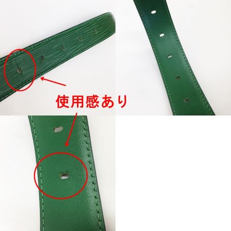  LOUIS VUITTON ルイヴィトン エピ サンチュール ベルト R15004 R10050  グリーン 箱付
