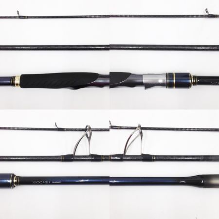  SHIMANO シマノ S100MH+ ネッサ リミテッド NESSA LIMITED  ルアーロッド s100mh+