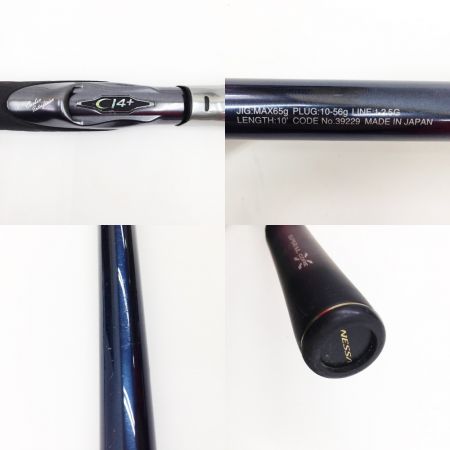  SHIMANO シマノ S100MH+ ネッサ リミテッド NESSA LIMITED  ルアーロッド s100mh+