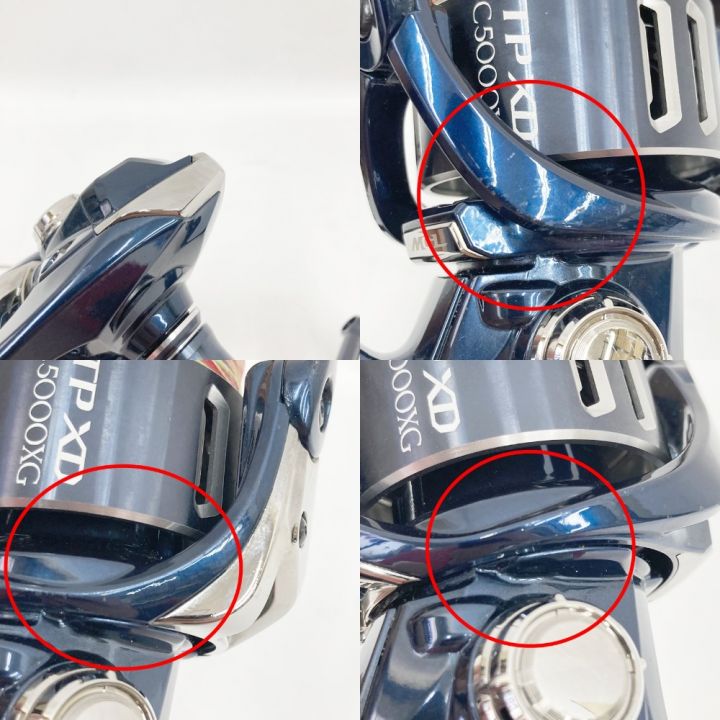 SHIMANO シマノ 21ツインパワー TWIN POWER XD C5000XG-A 04294