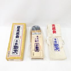 〇〇 本銘勘次  追柾台 鉋 かんな 釘袋つき 70m/m 未使用品 Sランク