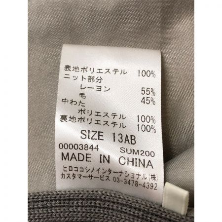  HIROKO BIS ヒロコ ビス レディース ジャケット ナイロンジャケット サイズ13AB カーキ