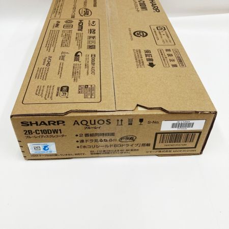  SHARP シャープ Blu-rayレコーダー　1TB 2B-C10DW1 未開封品