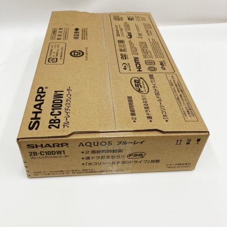  SHARP シャープ Blu-rayレコーダー　1TB 2B-C10DW1 未開封品