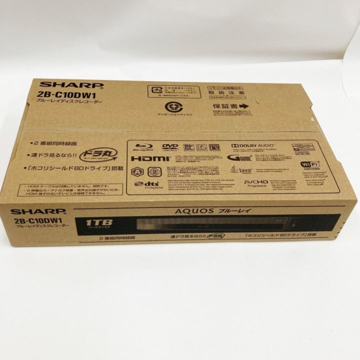 SHARP シャープ Blu-rayレコーダー 1TB 2B-C10DW1 未開封品｜中古｜なんでもリサイクルビッグバン