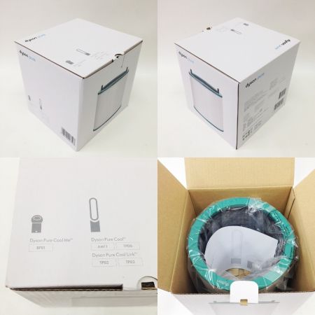  Dyson ダイソン 冷風扇 Pure Cool Link フィルターセット TP03 ホワイト x シルバー 未開封品