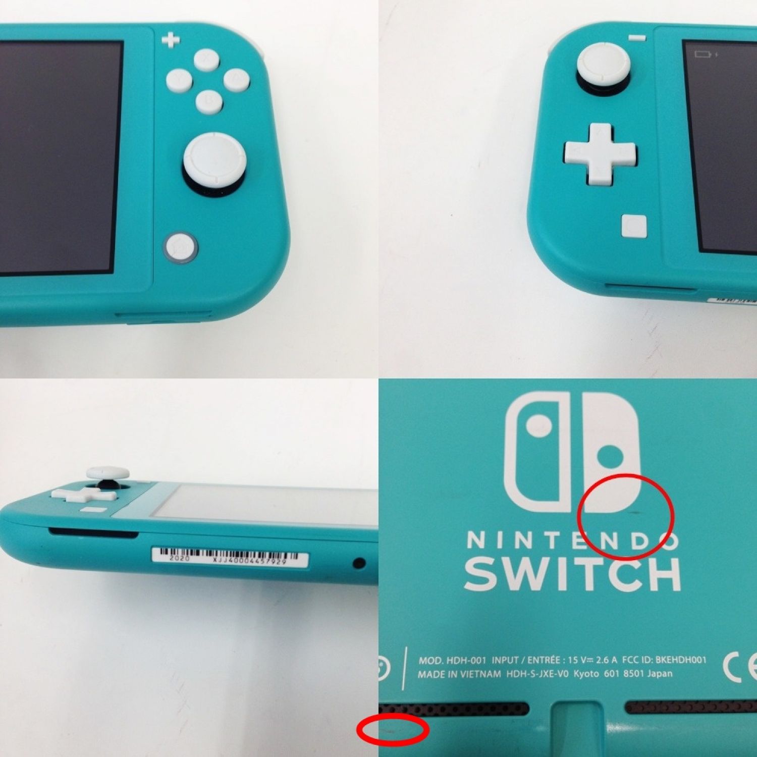 中古】 Nintendo ニンテンドウ スイッチ ライト Switch Lite 本体 