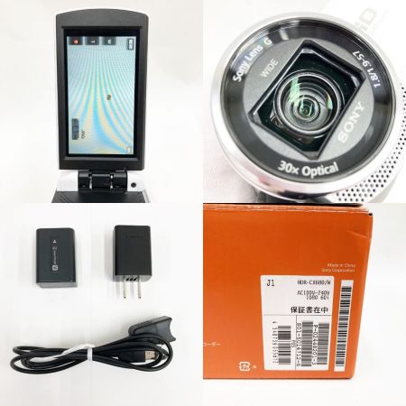  SONY ソニー ハンディカム HANDYCAM  ビデオカメラ デジタルビデオカメラ HDR-CX680