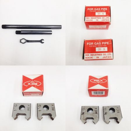  REX レッキス 2Rリード型 パイプ ネジ切り器