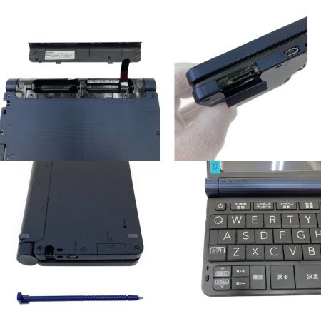  CASIO カシオ 電子辞書 ビジネスモデル XD-SX8500 ネイビー