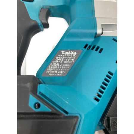 MAKITA マキタ 18V 充電式 オートパックスクリュードライバ FR451D Cランク