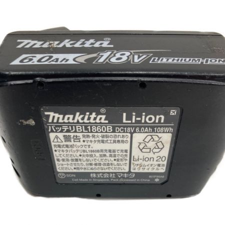  MAKITA マキタ 18V 充電式 オートパックスクリュードライバ  FR451D