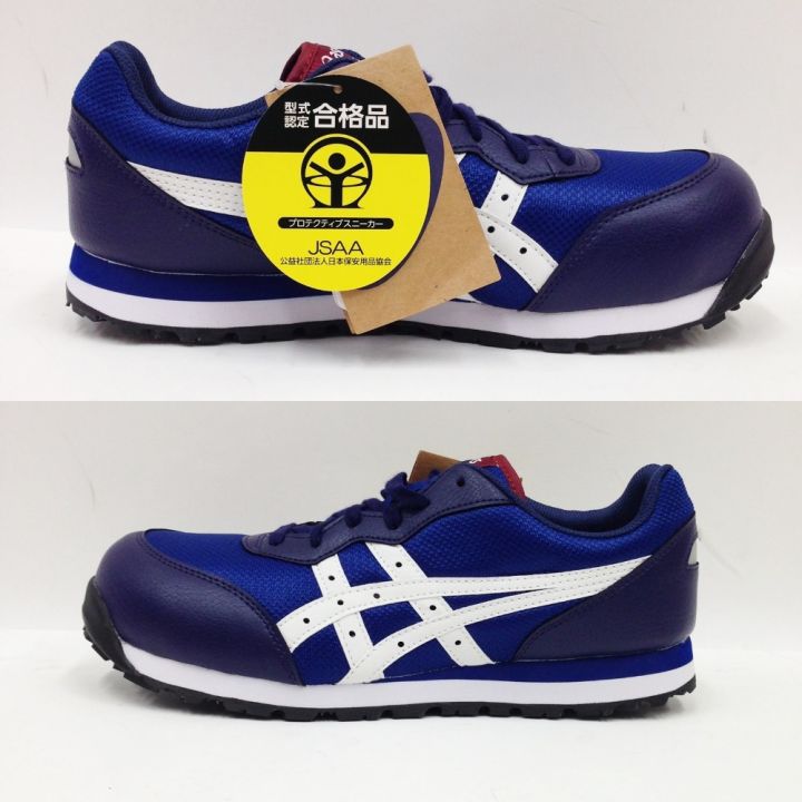 asics アシックス 安全靴 未使用品 26cm CP201 ブルー｜中古｜なんでもリサイクルビッグバン