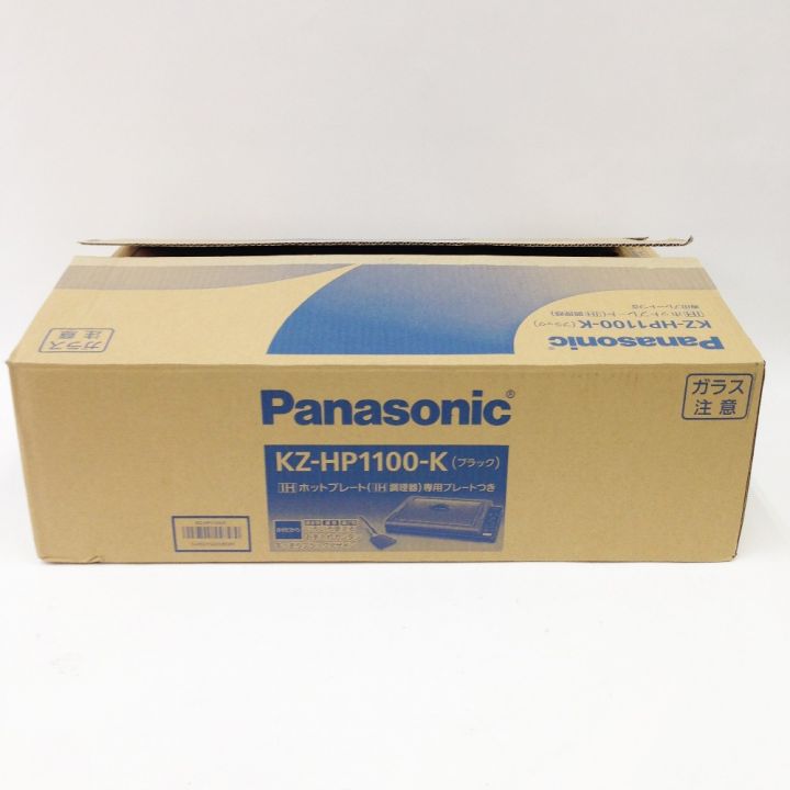 中古】 Panasonic パナソニック IHホットプレート KZ-HP1100-K ...