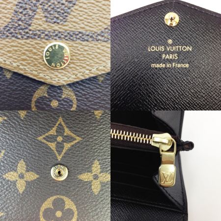  LOUIS VUITTON ルイヴィトン ポルトフォイユ・サラ 長財布 RFID内蔵 M80726 ブラウン x カーキ