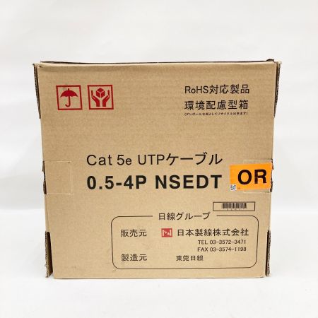  日本製線株式会社 UTPケーブル Cat5e 0.5-4PNSEDT オレンジ