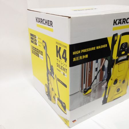  KARCHER ケルヒャー 50Hz専用 東日本用 サイレント ホームキット 高圧洗浄機 K4 未開封品