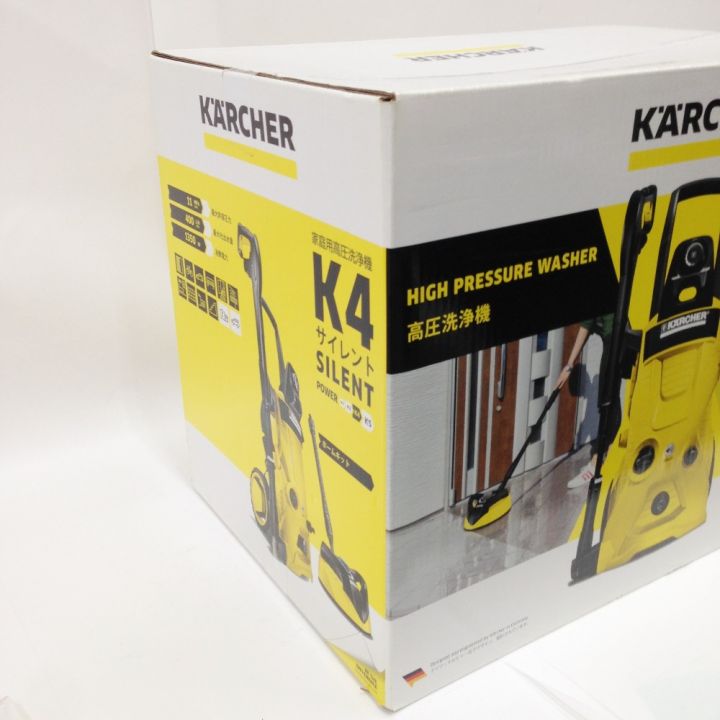 KARCHER ケルヒャー 50Hz専用 東日本用 サイレント ホームキット 高圧洗浄機 K4 未開封品｜中古｜なんでもリサイクルビッグバン