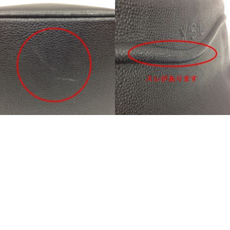  Yves Saint Laurent イブサンローラン  ヴィンテージ バッグ ハンドバッグ ワンハンドルバッグ ブラック 現状渡し